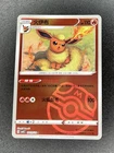 Flareon