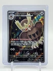 Archaludon