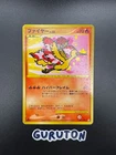Moltres