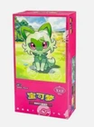 Booster Box