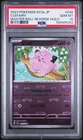 Clefairy