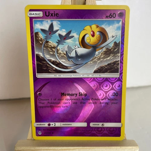 Uxie