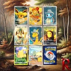 Charizard V