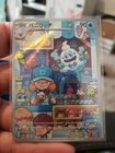 Vanilluxe