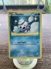 Vanillite