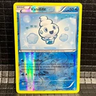 Vanillite