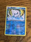 Vanillite