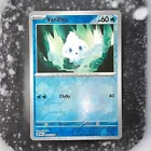 Vanillite
