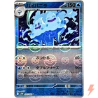 Vanilluxe