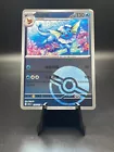 Vaporeon