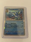 Vaporeon