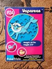 Vaporeon