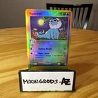 Vaporeon