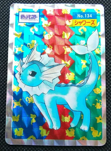 Vaporeon
