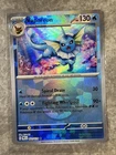 Vaporeon