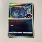 Vaporeon V
