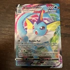 Vaporeon VMAX