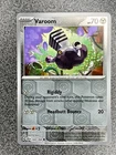 Varoom