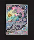 Type: Null