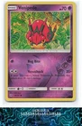 Venipede
