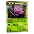 Venomoth