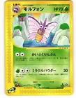 Venomoth