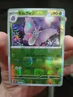 Venomoth