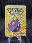 Venonat
