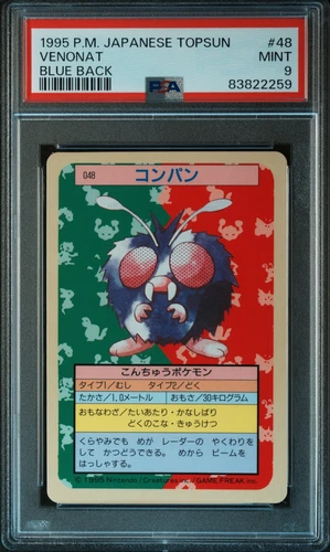 Venonat