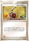 Venture Bomb