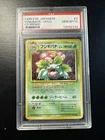 Venusaur