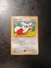 Delibird