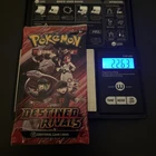 Booster Pack