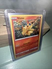 Victini