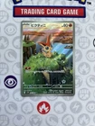 Victini