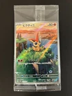 Victini