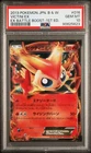 Victini EX