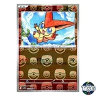 Victini