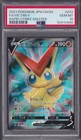 Victini V