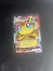 Victini VMAX