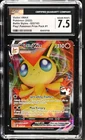 Victini VMAX