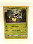 Victreebel