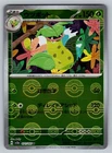 Victreebel