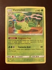 Victreebel