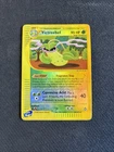 Victreebel