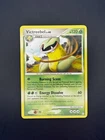 Victreebel