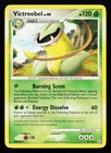 Victreebel
