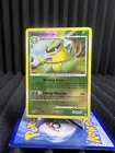 Victreebel