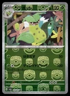 Victreebel