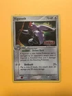 Vigoroth